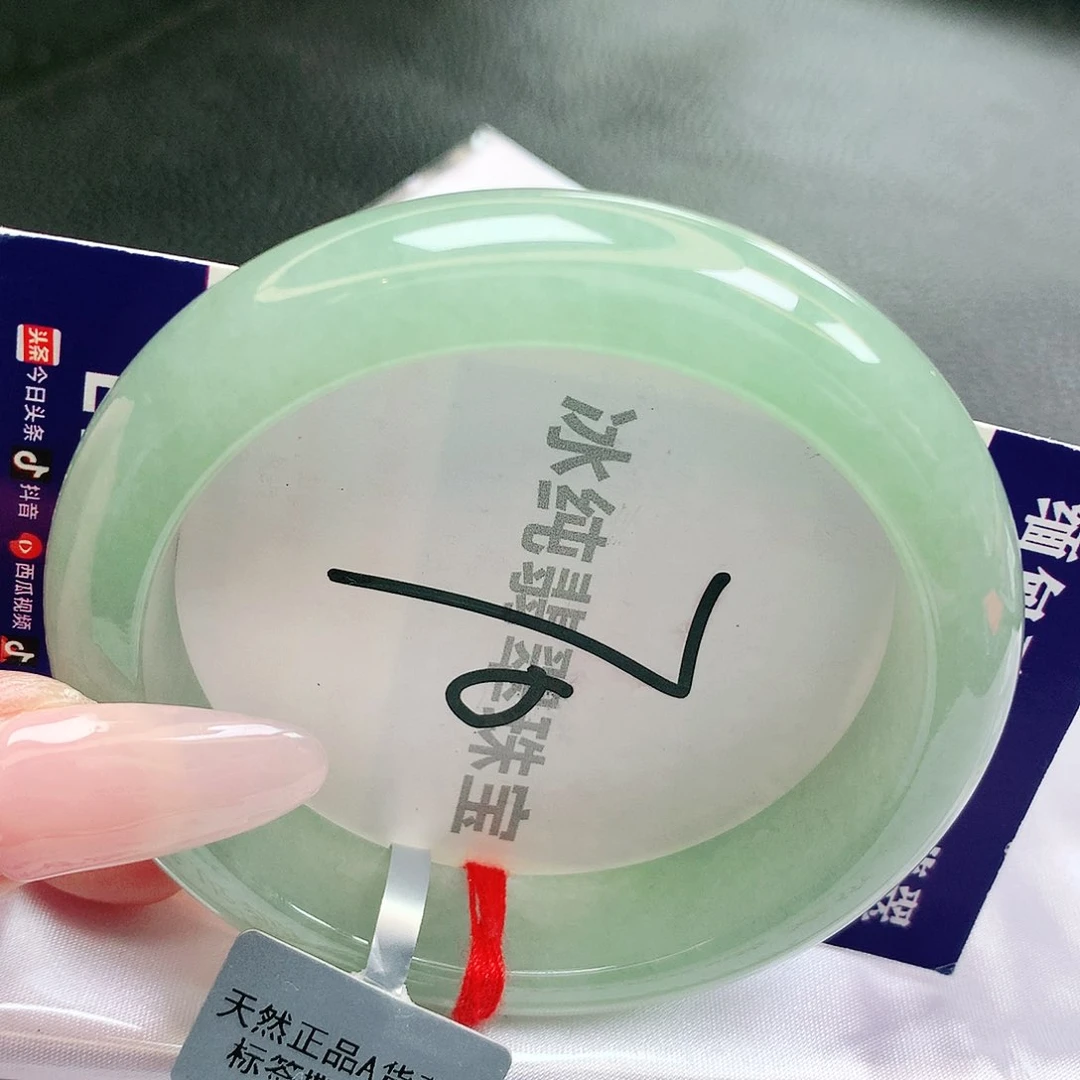 【闪购商品】未镶嵌手镯翡翠缅甸天然a货翡翠