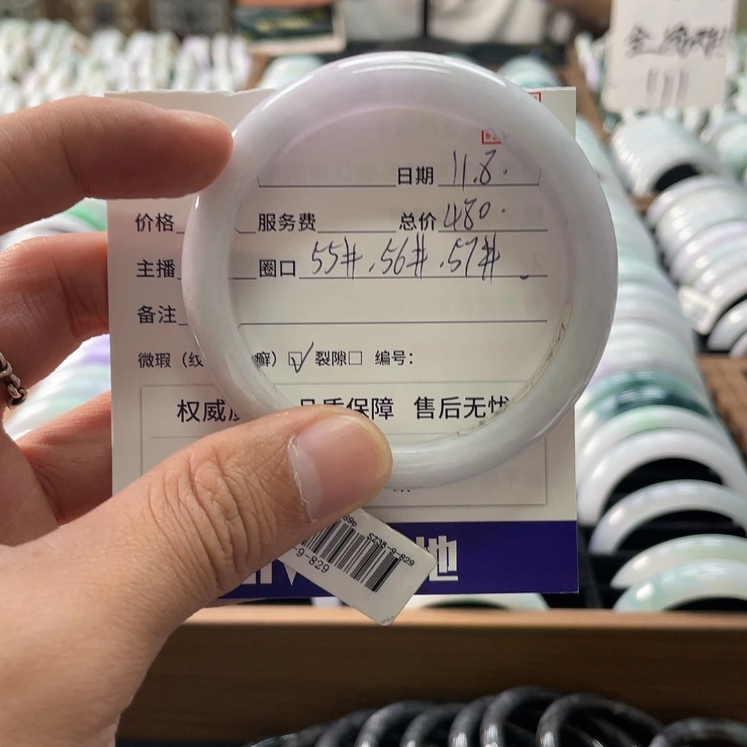 翡翠未镶嵌手镯手镯