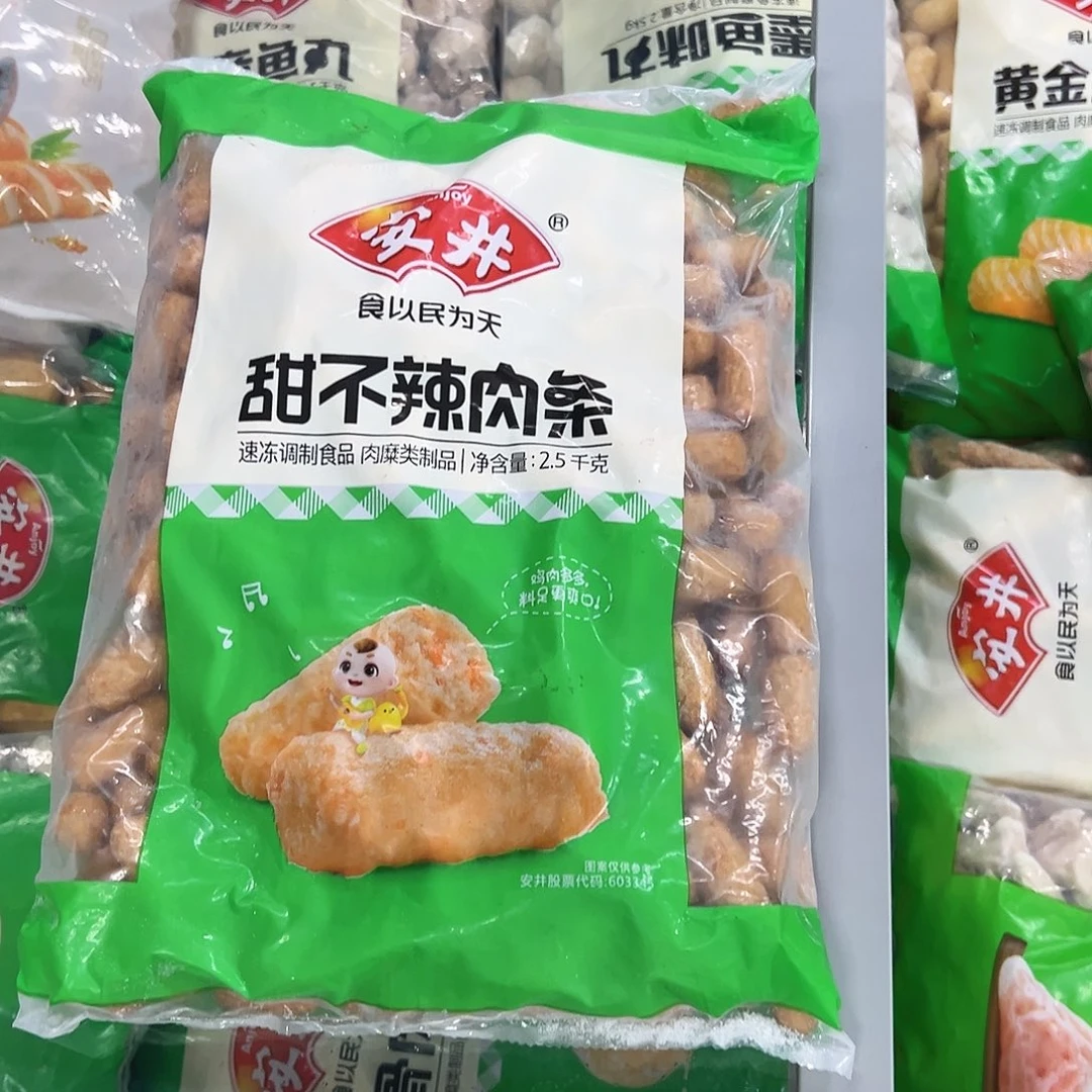 365食用农产品香港特别行政区甜不辣一袋