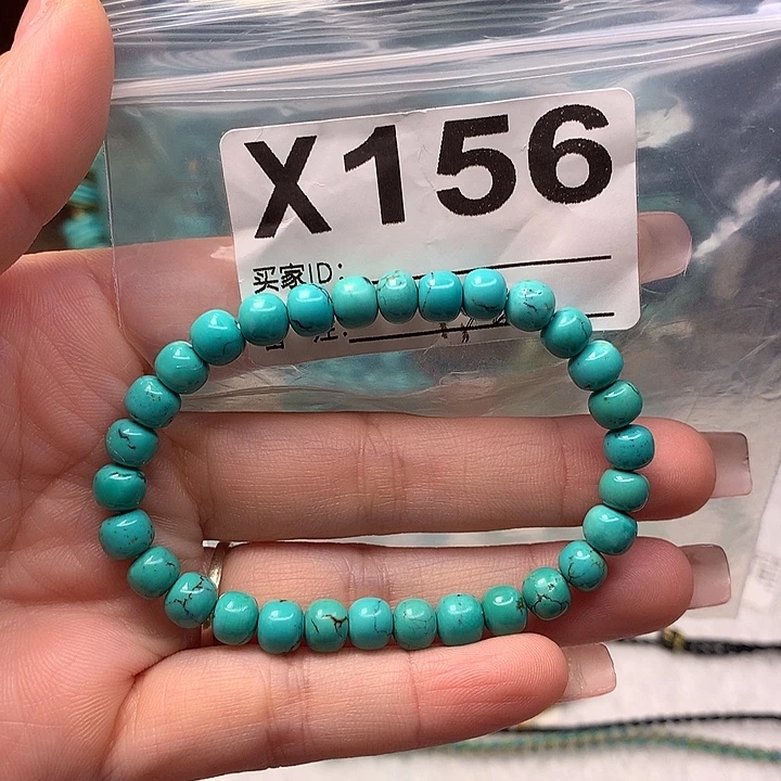 绿松石未镶嵌原矿