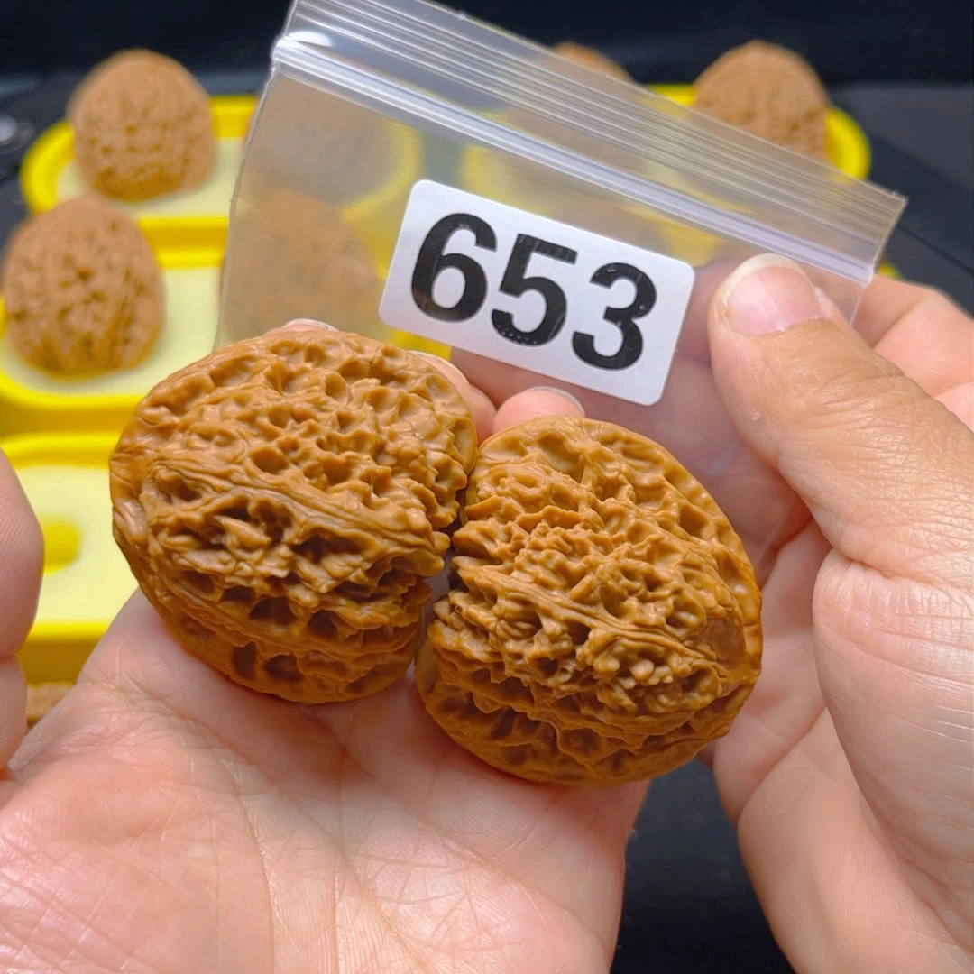 文玩核桃吊坠南疆4.5