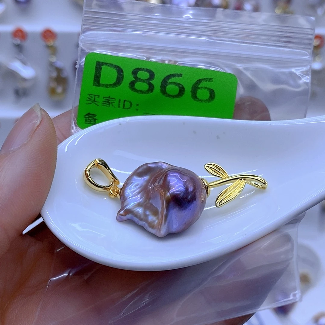 淡水珍珠未镶嵌颈饰