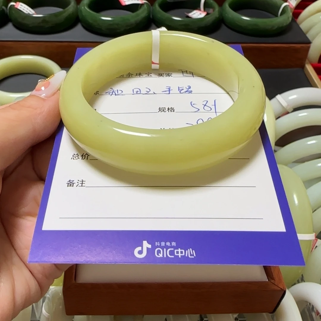 和田玉手镯未镶嵌西*＾