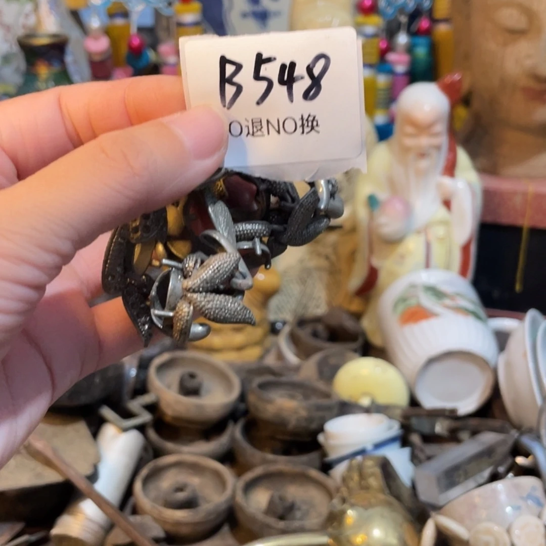 用***4其他B548号工艺品