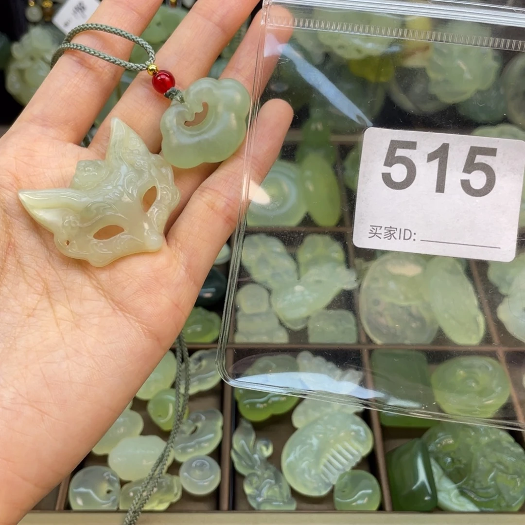 岫玉未镶嵌颈饰瑕疵款