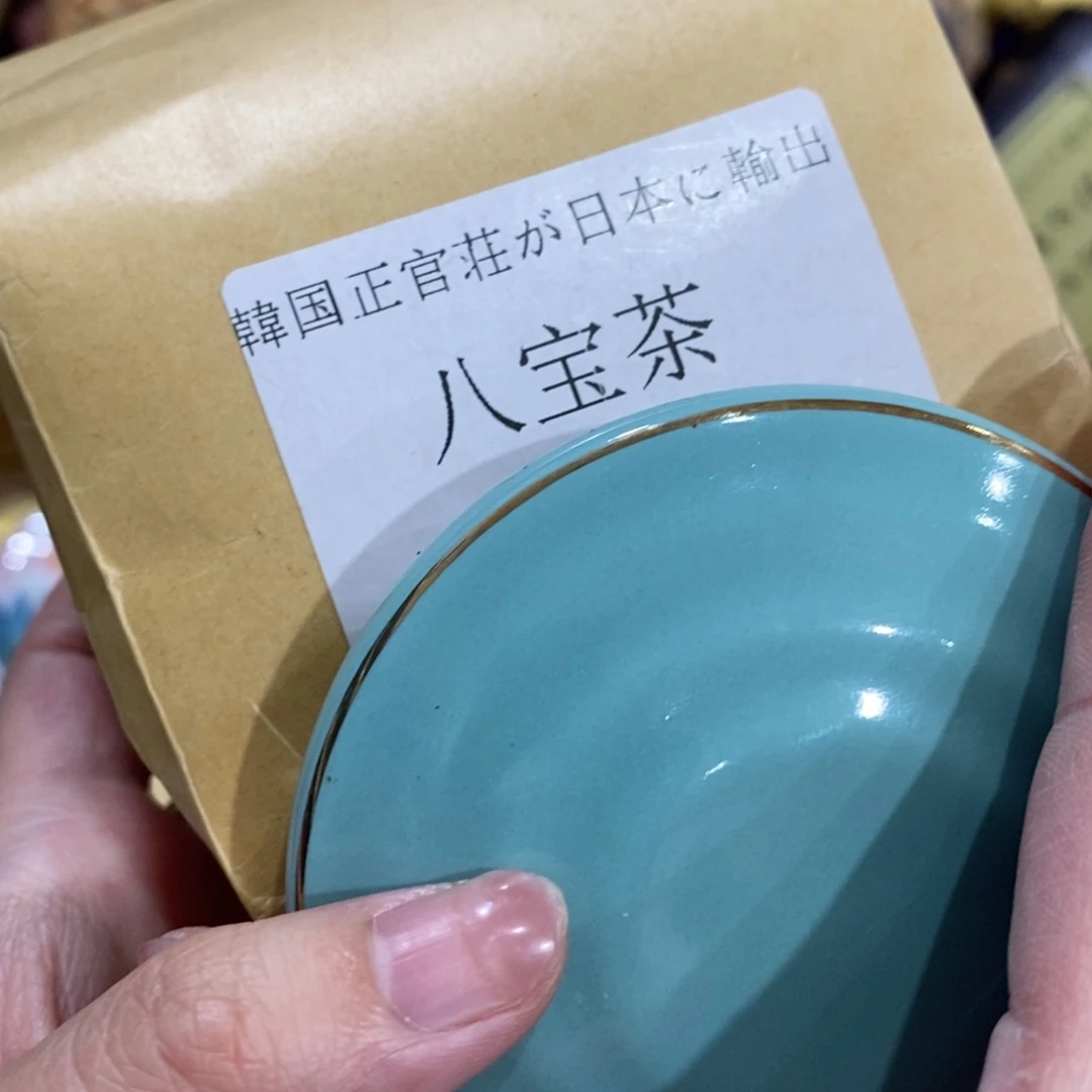 紫砂哈哈哈哈哈哈哈哈哈
