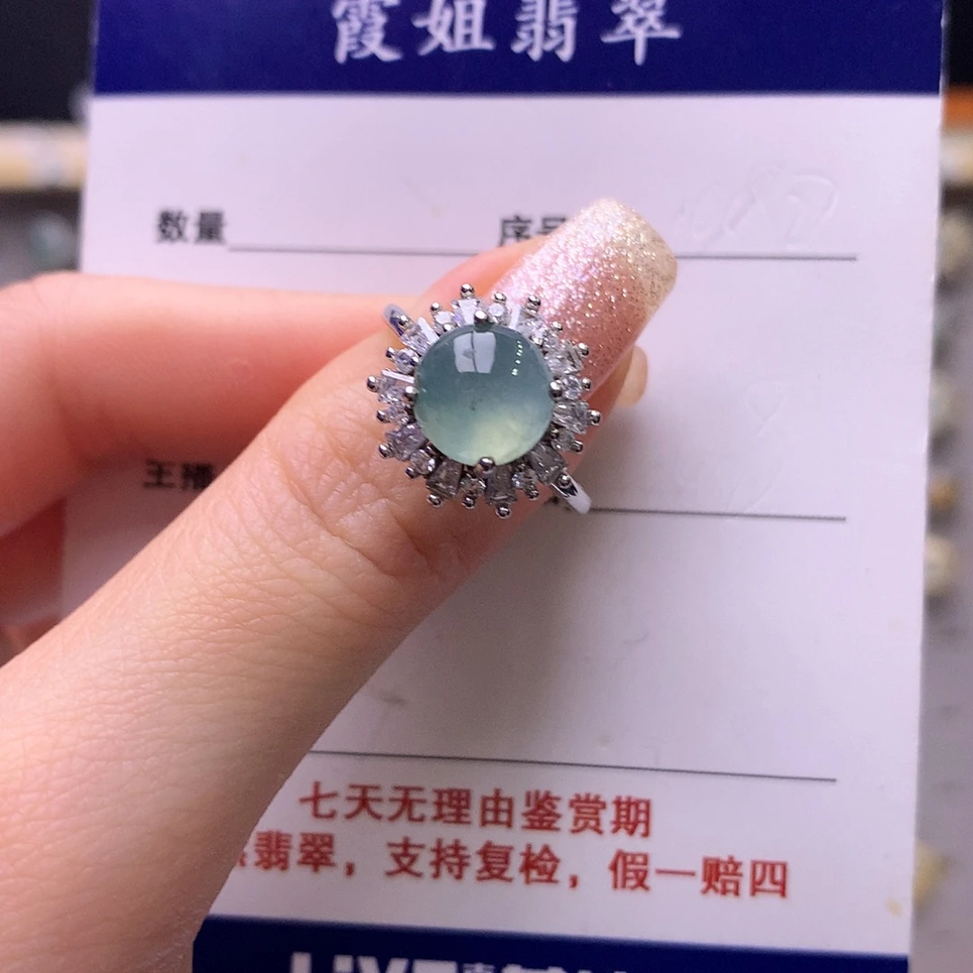 翡翠银S925镶嵌戒指92