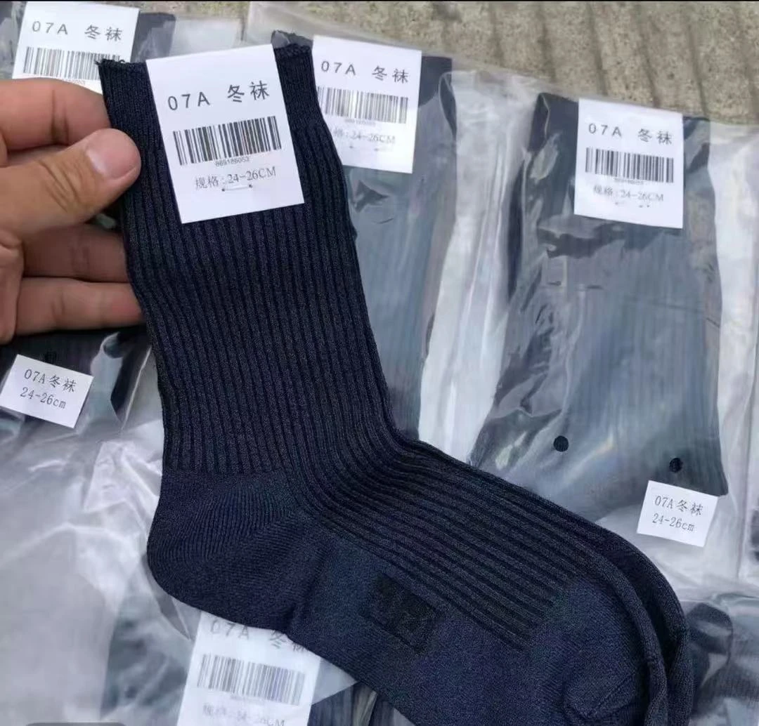 【1号店专属】纯配版男士运动07a冬袜