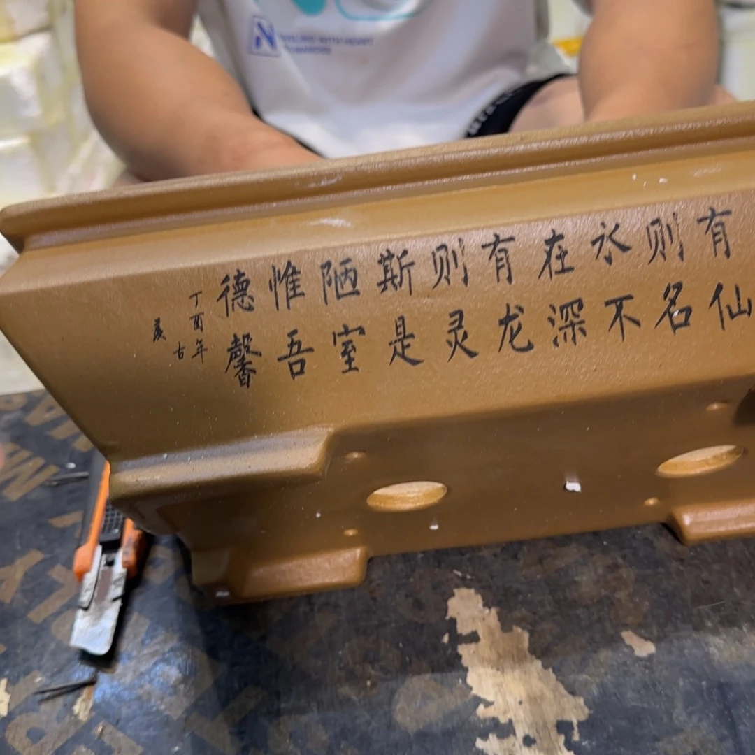 紫砂花盆紫砂紫砂口径32