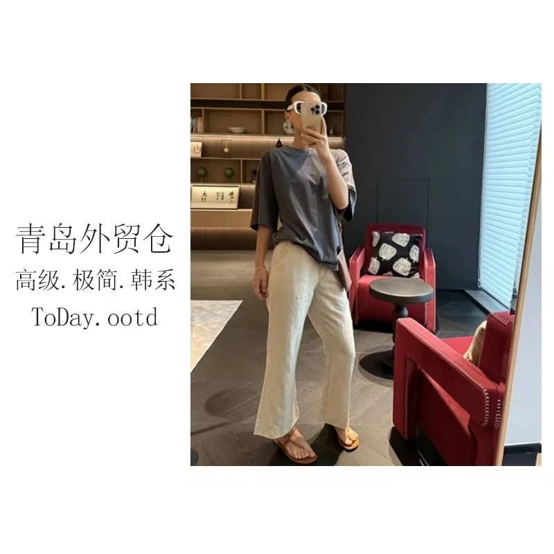 【百分百法国雨露麻】露思雨露麻八分裤高腰夏季休闲女直筒裤-25349