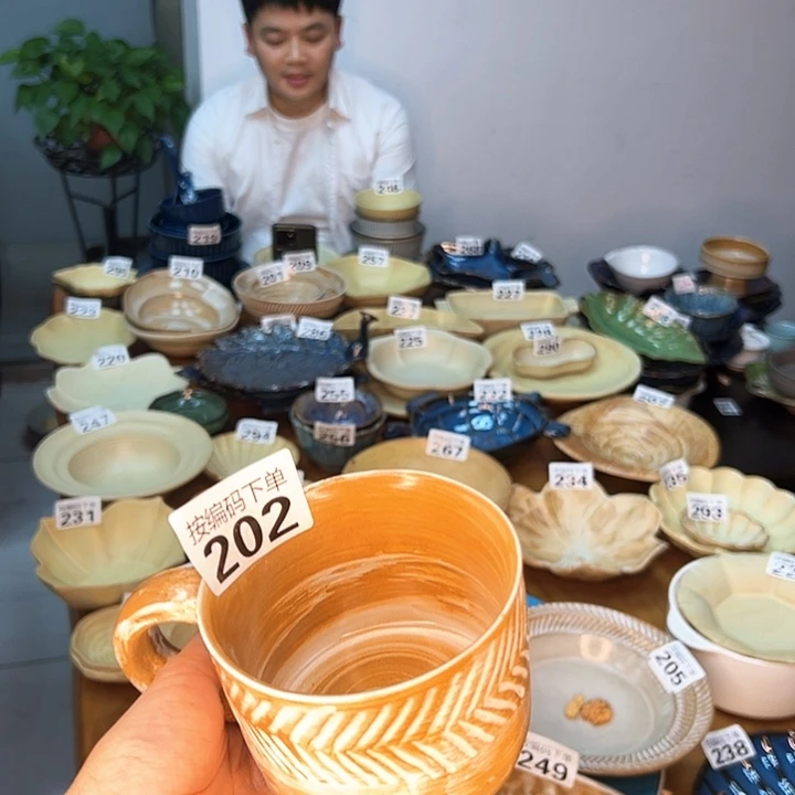 咖啡杯咖啡杯咖啡杯