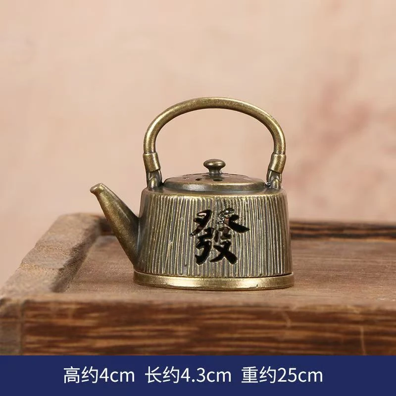 发财小茶壶香炉铜炉摆件