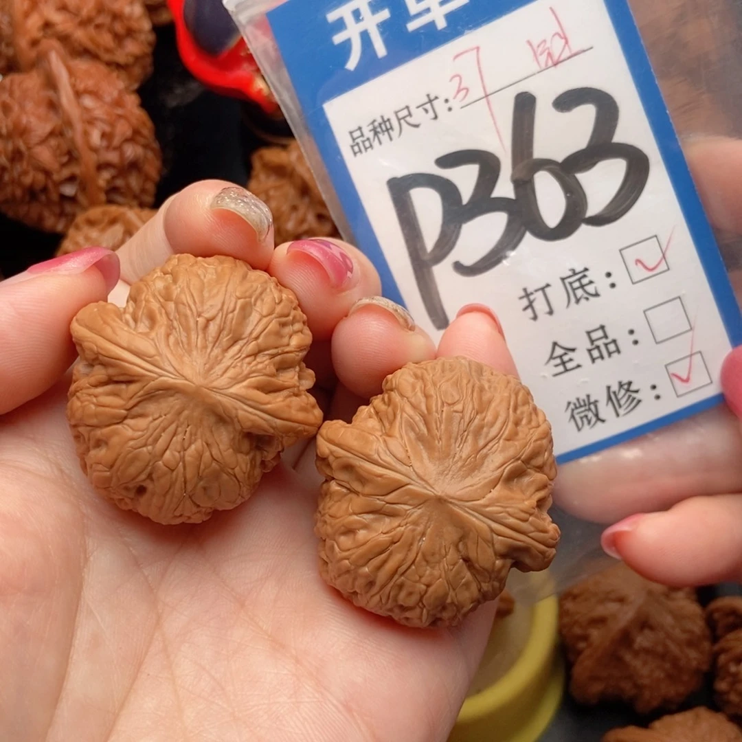 吊坠桃核核桃铁锤妹妹