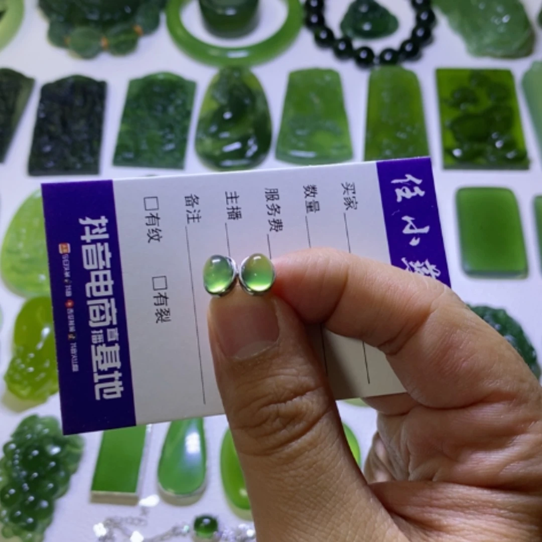 【闪购商品】蛇纹石玉银S925镶嵌耳钉