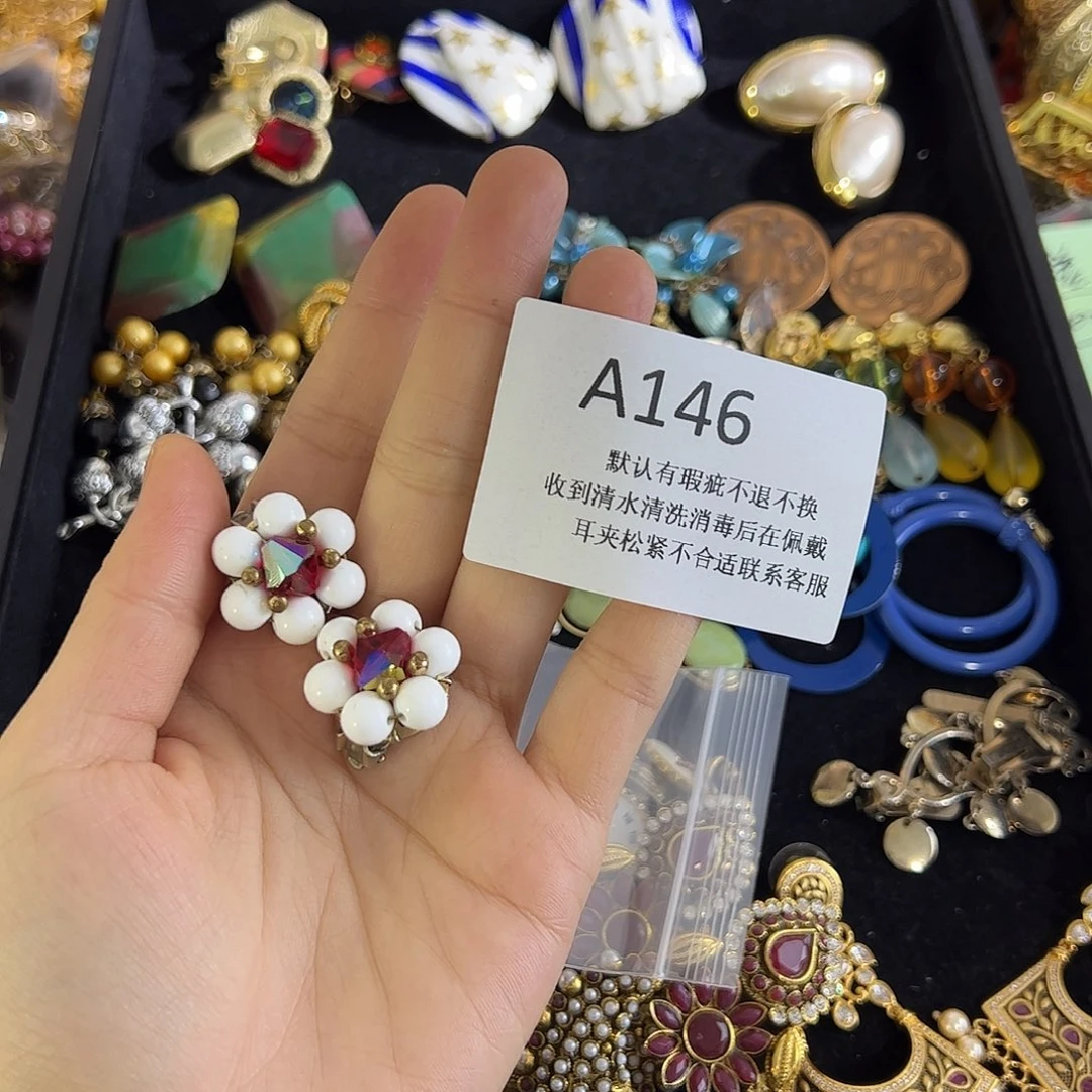 阿***涩合成碳硅石铜合金146