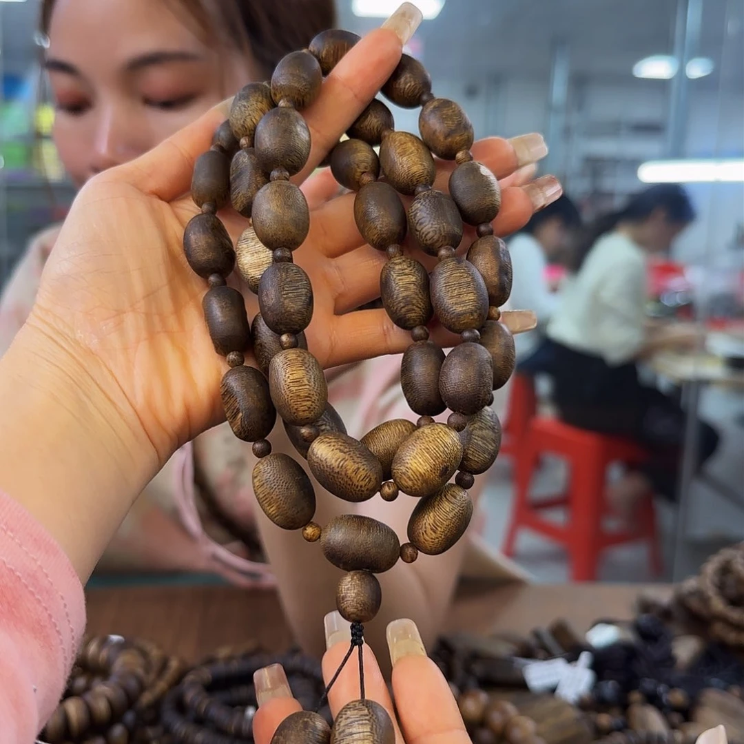 沉香手串用****9多样性发货1条流油王991252