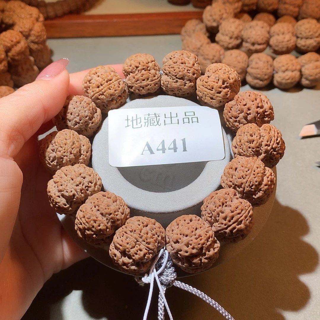 金刚菩提手串伊**拉22尺寸安娜5星双龙