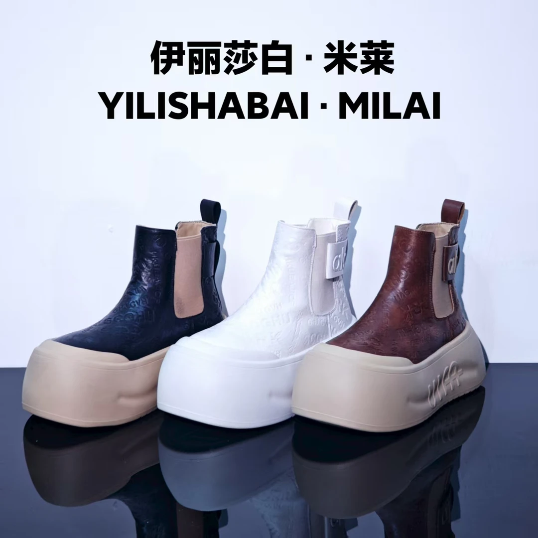 摩根.厚底轻奢时尚舒适潮流百搭爆款马丁靴8066