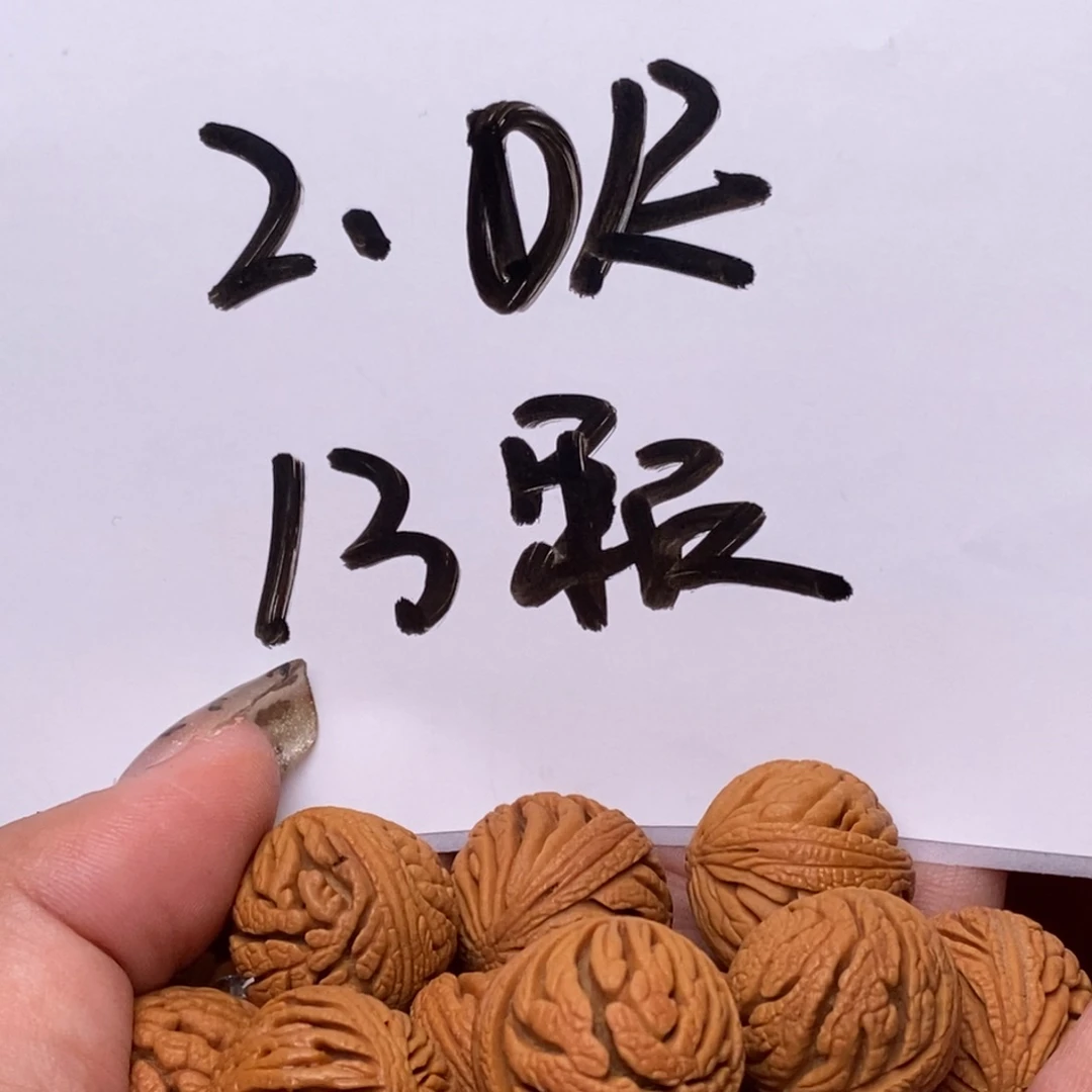 桃核吊坠三**幸888888888888888