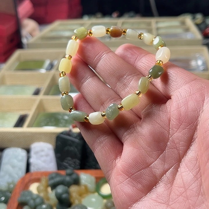 和田玉未镶嵌手链