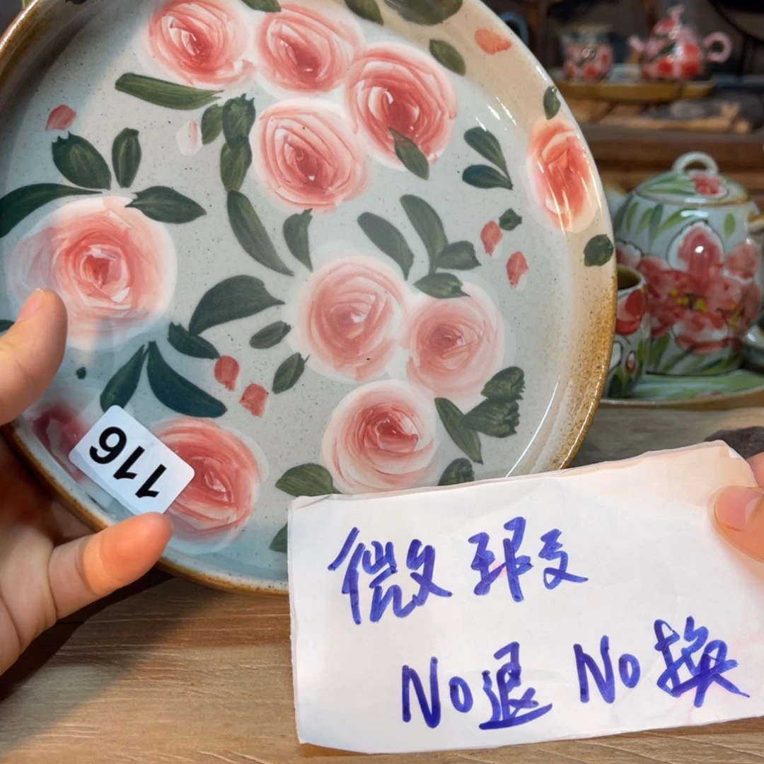 壶素浅陶瓷手工手绘