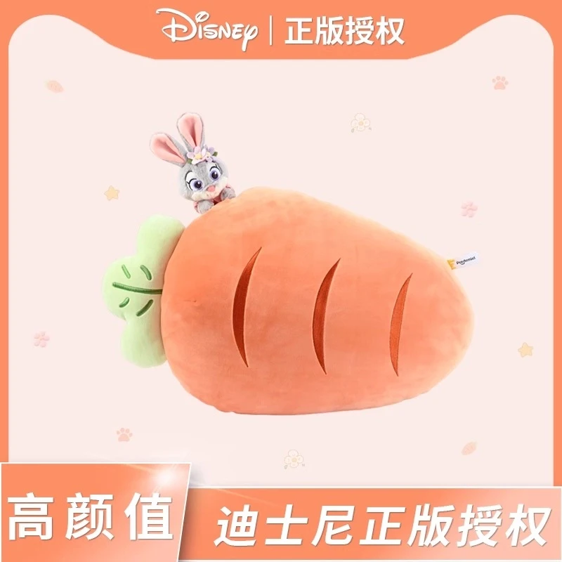 迪士尼正版朱迪趴卜卜抱枕可爱朱迪胡萝卜抱枕玩偶毛绒玩具公仔女