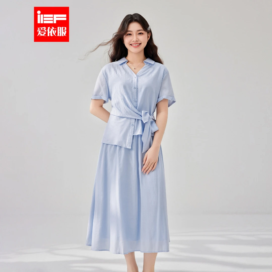 IEF/爱依服2025新款夏季显瘦套装