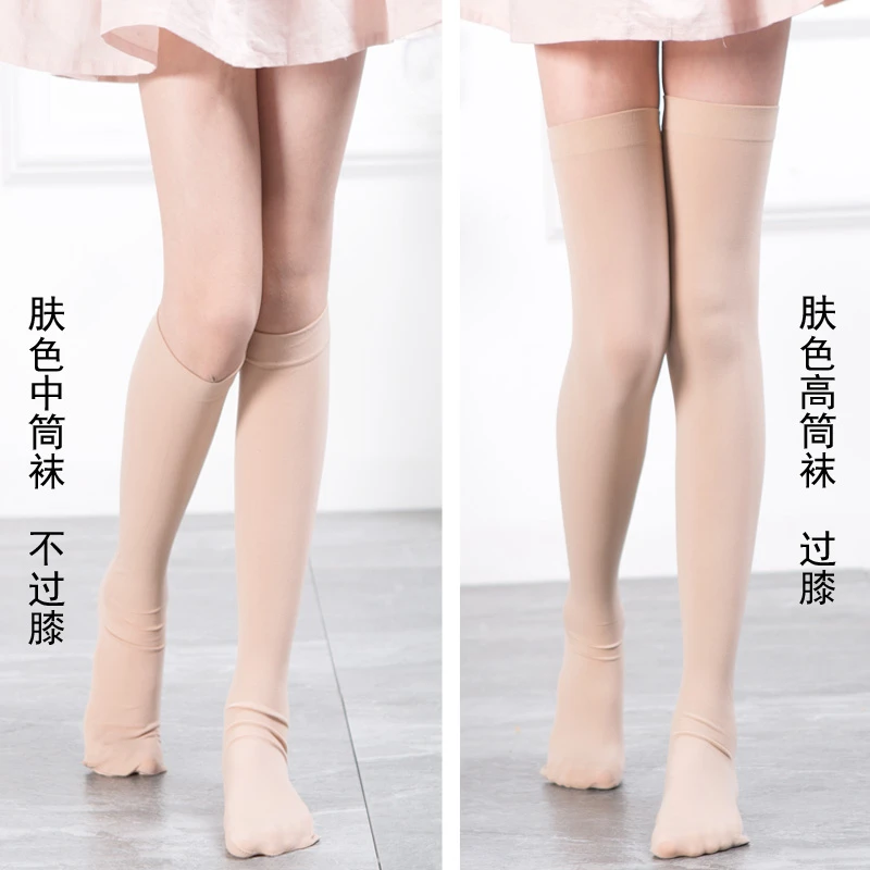 儿童长筒袜春夏薄款女童中筒袜半筒袜宝宝高筒袜过膝袜白色舞蹈袜