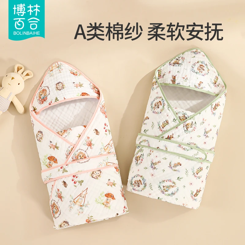 新生婴儿抱被纯棉纱布初生包被春夏薄款宝宝产房襁褓包巾包单四季