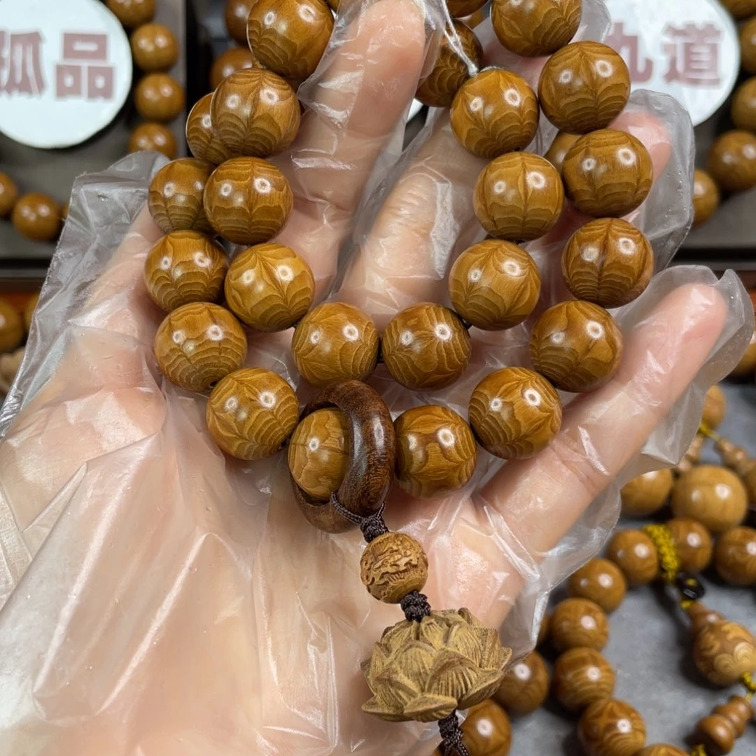 六道木陈化老料， 天花板1.5