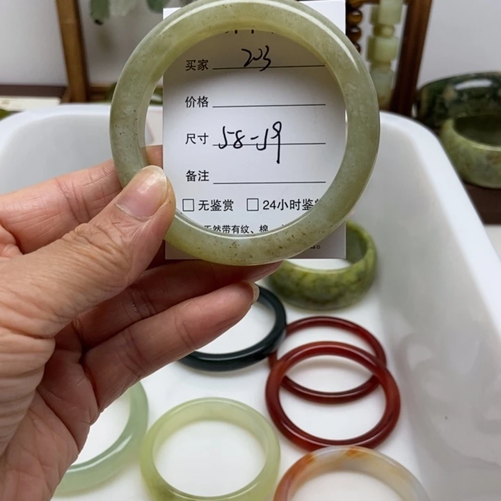 未镶嵌蛇纹石玉手镯