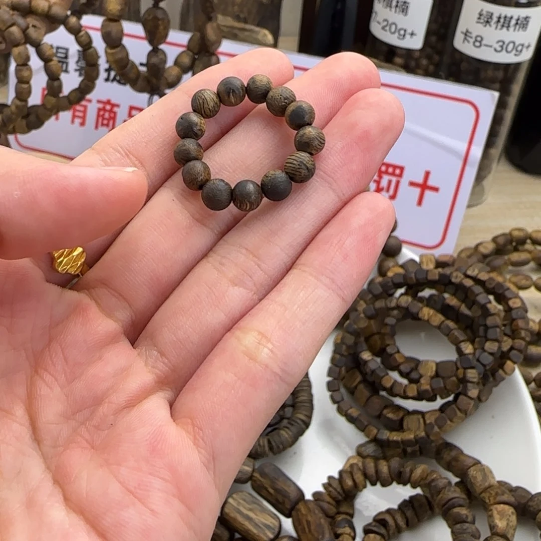 沉香碎屑沉香奇楠沉香虫漏戒指