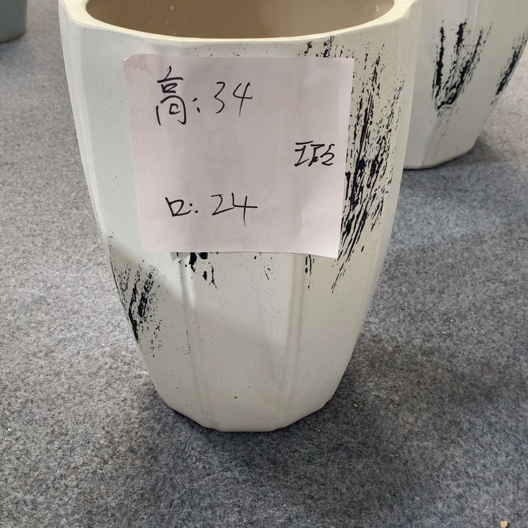 高温陶瓷花盆微瑕