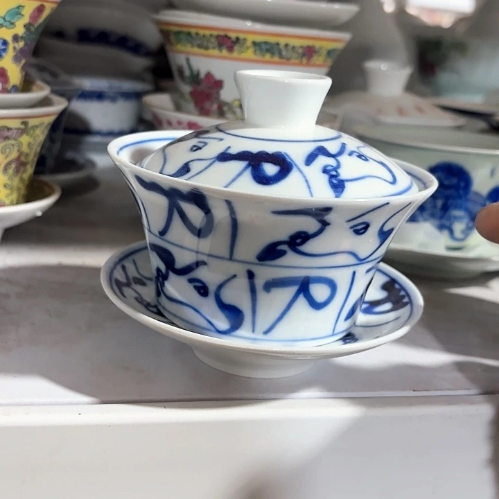 景德镇陶瓷艺术博物