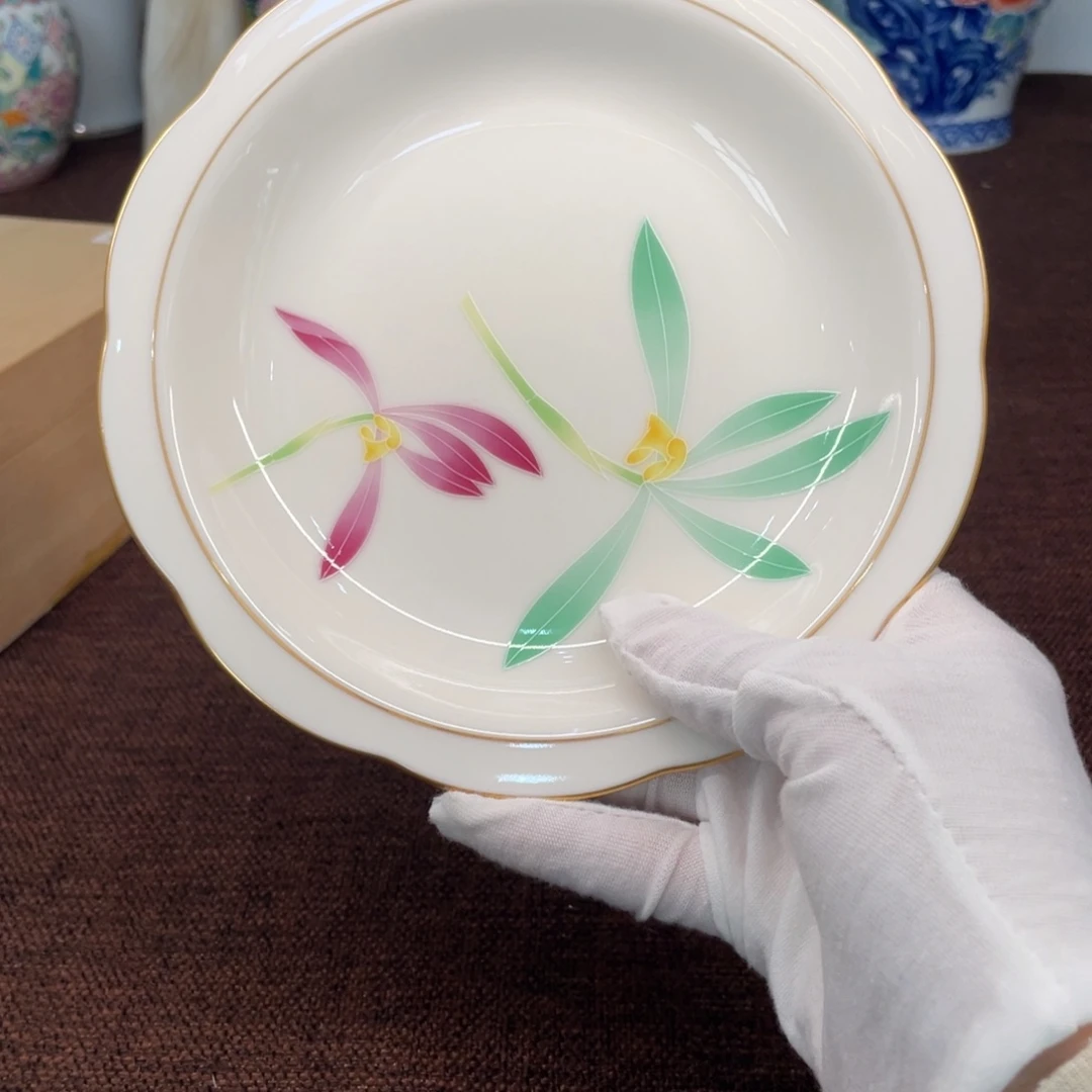 好好看好好看好好看