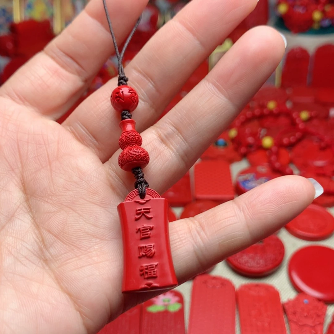 天然辰砂工艺品朱砂手机坠