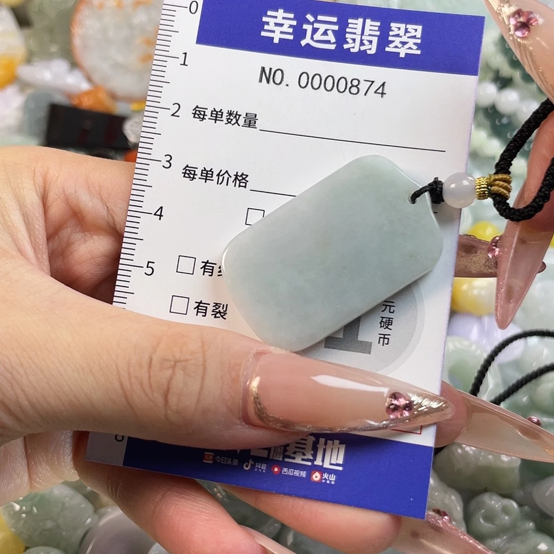 翡翠未镶嵌颈饰Hhh