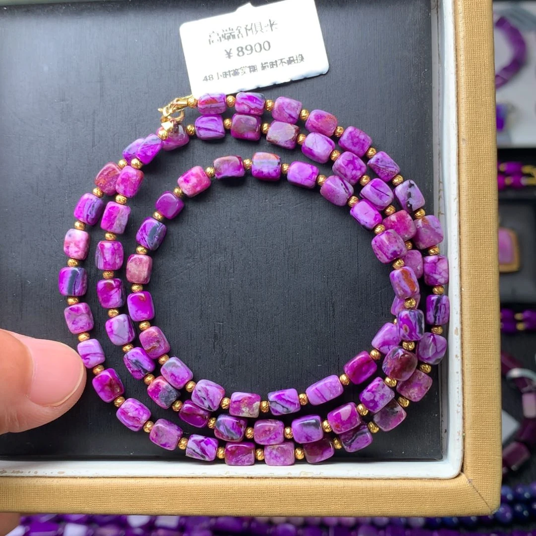 苏纪石（舒俱来）18K金镶嵌项链