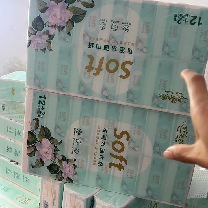 我也不知道怎么了