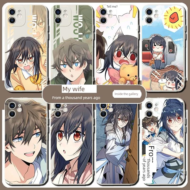 我家老婆来自一千年前手机壳华为pura70荣耀小米17华为pura70mate