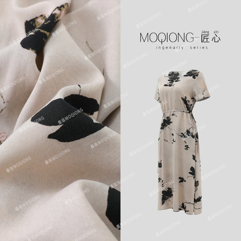 【墨琼】“清凉一夏” 不缩水棉绸碎花显瘦夏季薄款简约舒适连衣裙