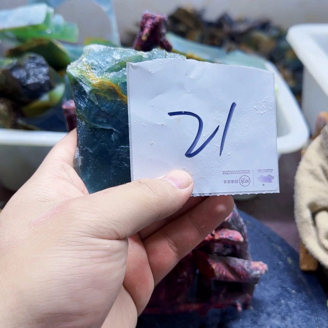 百***乐蛇纹石玉未镶嵌原石