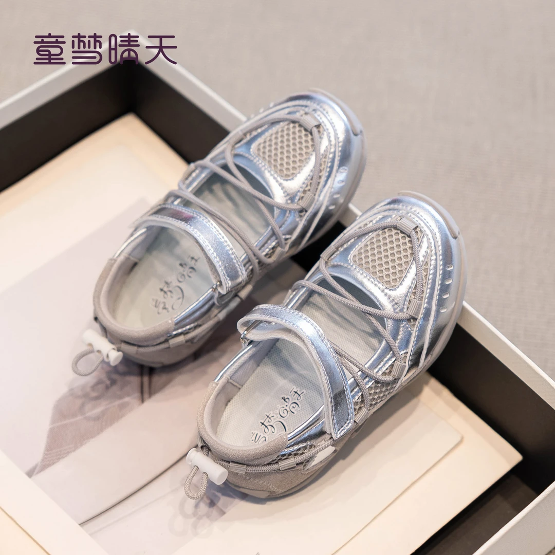 童梦晴天儿童夏季鞋子透气女童休闲运动鞋时髦德训鞋6-12岁潮款