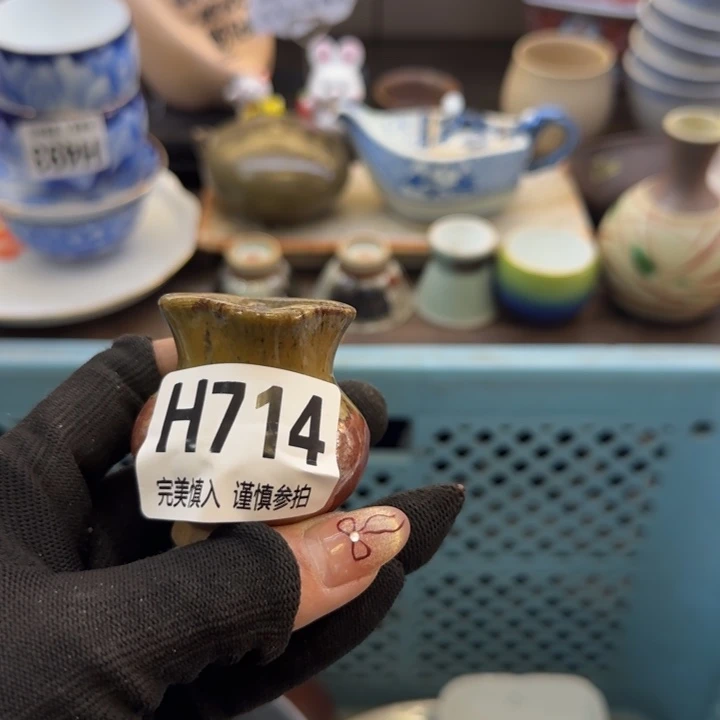 瓷片昨*哈哈哈哈哈哈哈哈