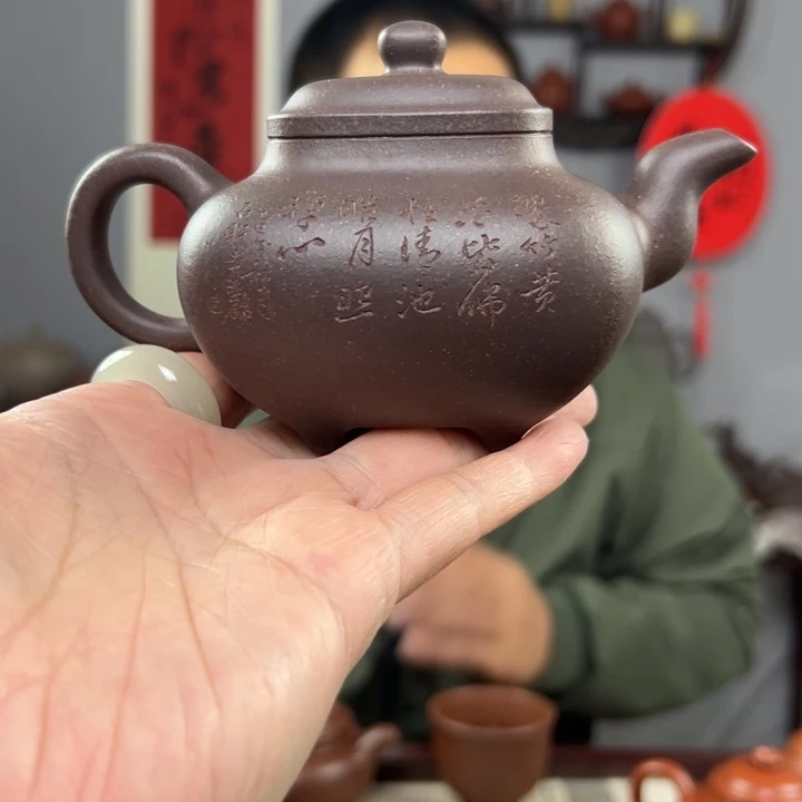 飞***鼠茶壶紫砂宗国洪紫砂作品