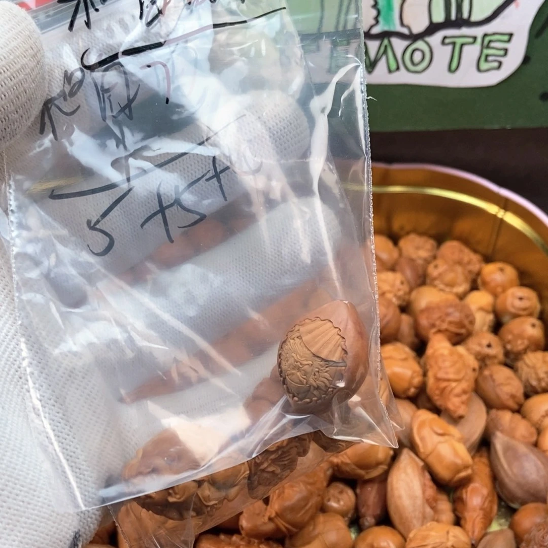 【闪购商品】吊坠橄榄核和***熟橄榄核自由