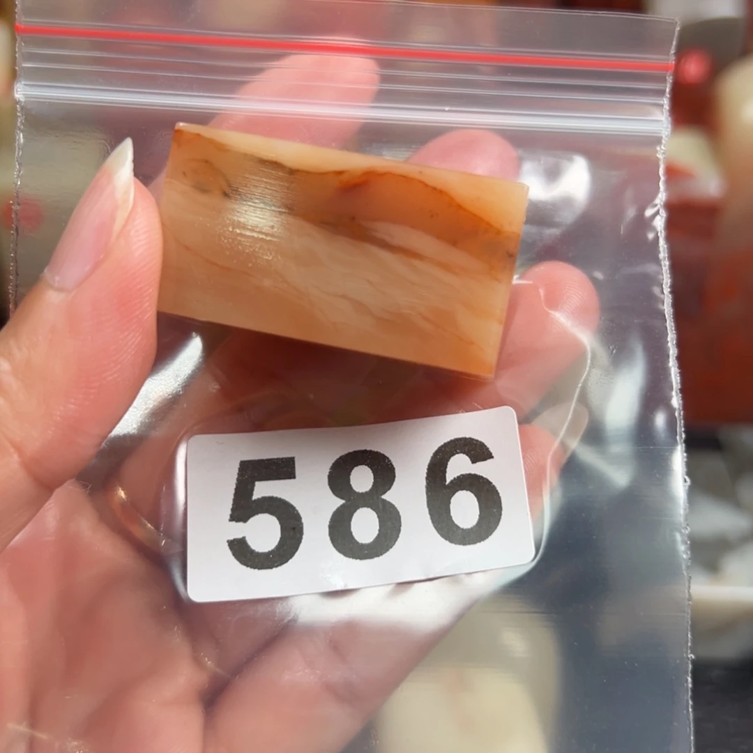 老挝石印石老挝石