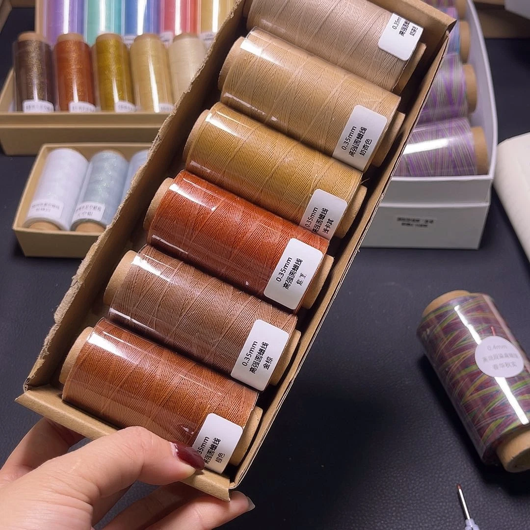 0.35高强圆蜡6卷美拉德色系