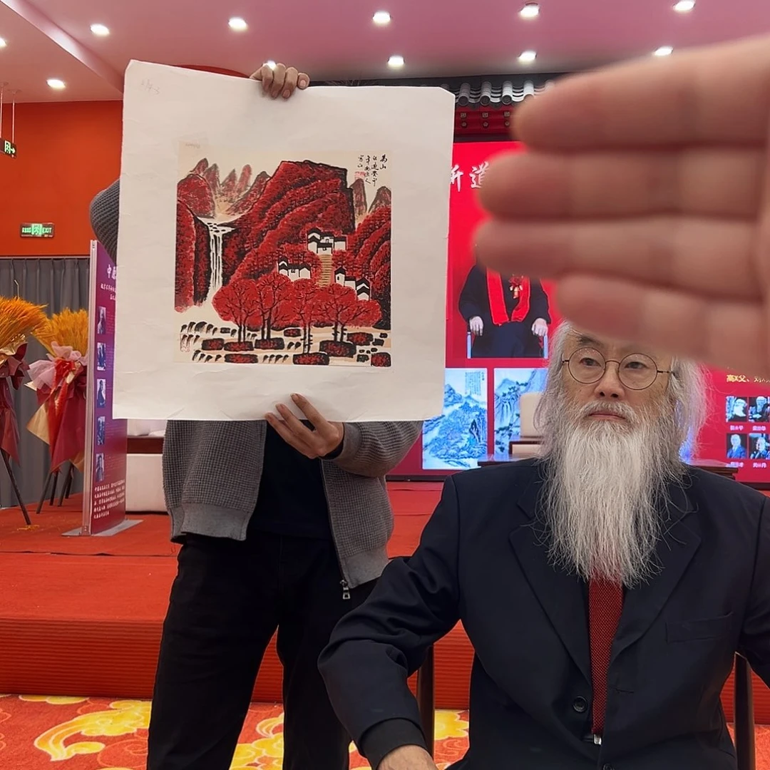 国画孙立芳展览原作