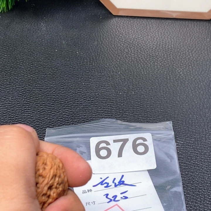 文玩核桃吊坠文玩核桃一物一图